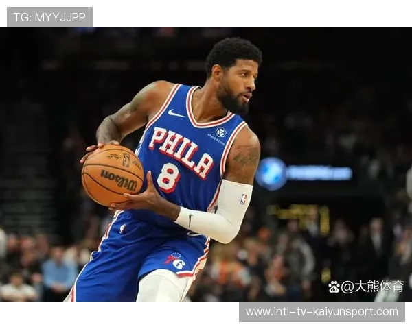 76人队实现三连胜，士气高涨，76人连败纪录