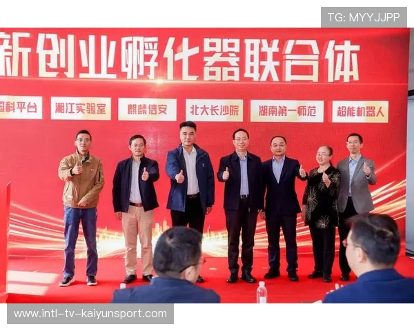 校企合作打造体育科技孵化器推动创新发展，体育孵化器公司靠什么盈利模式