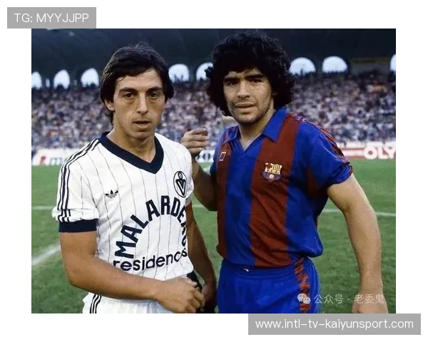 马特乌斯：在球场上马拉多纳就是“魔术师”般的存在